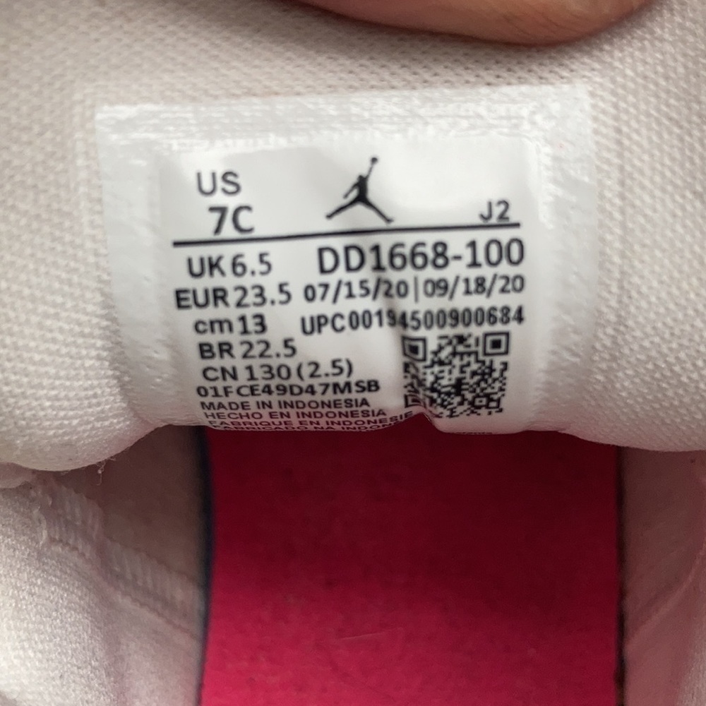 Jordan kids 1 mid SE ice cream - Picture 4 of 5